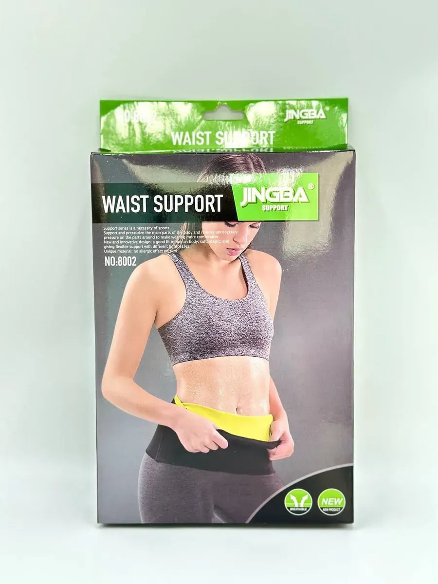 Неопреновый пояс корсет для похудения jingba support