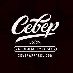 Celebrat Celebrat