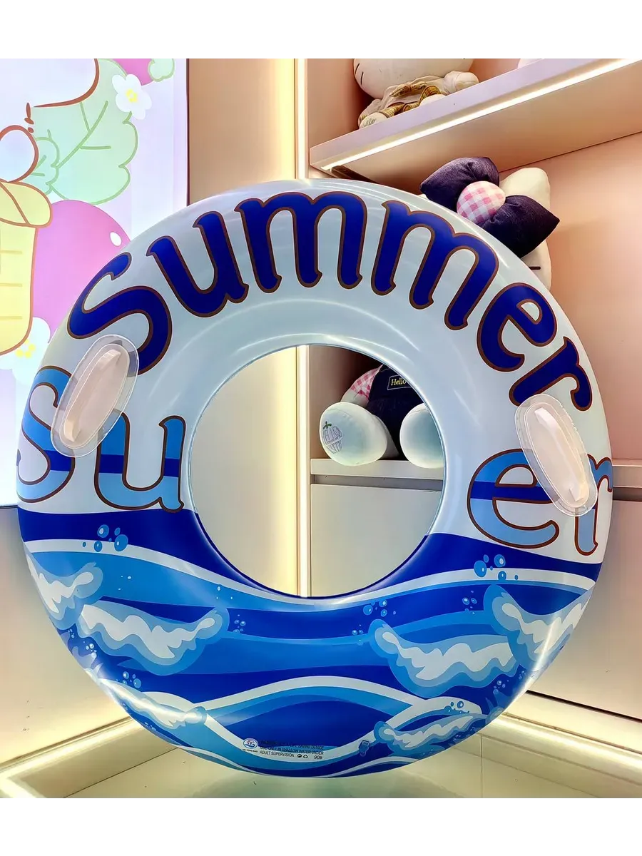 Надувной круг Summer 90 см