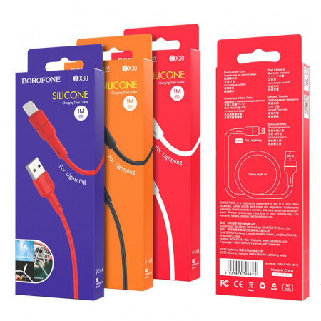 Кабель Borofone BX30 Silicone, lightning, 1 м, черный