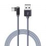 Кабель Borofone BX26 Express, USB - USB Type-C, 1 м, серый