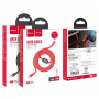 Кабель Hoco S4, USB - USB Type-C, 1.2 м, красный
