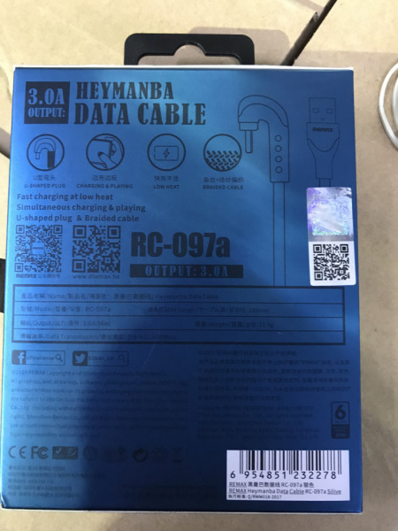 Кабель Remax RC-097a, USB - USB Type-C, 1 м, серебристый