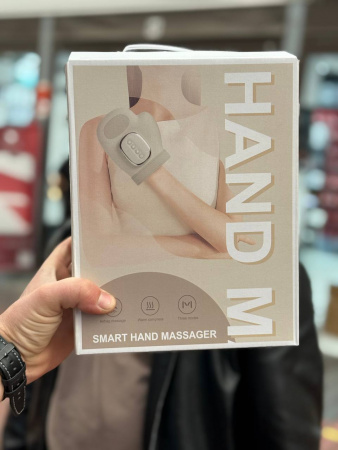 Массажер для рук smart hand massager