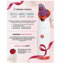 Вакуумный очиститель пор кожи и лица Lewer Multifunctional Cleaning Instrument