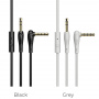 Аудио-кабель HOCO UPA15 AUX, 3.5 AUX - Jack 3,5, 1 м, серый, с микрофоном