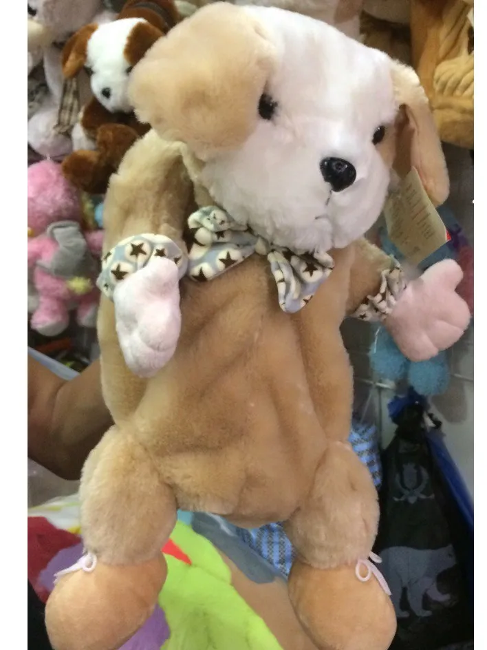 Детский рюкзак-игрушка Dog Большой