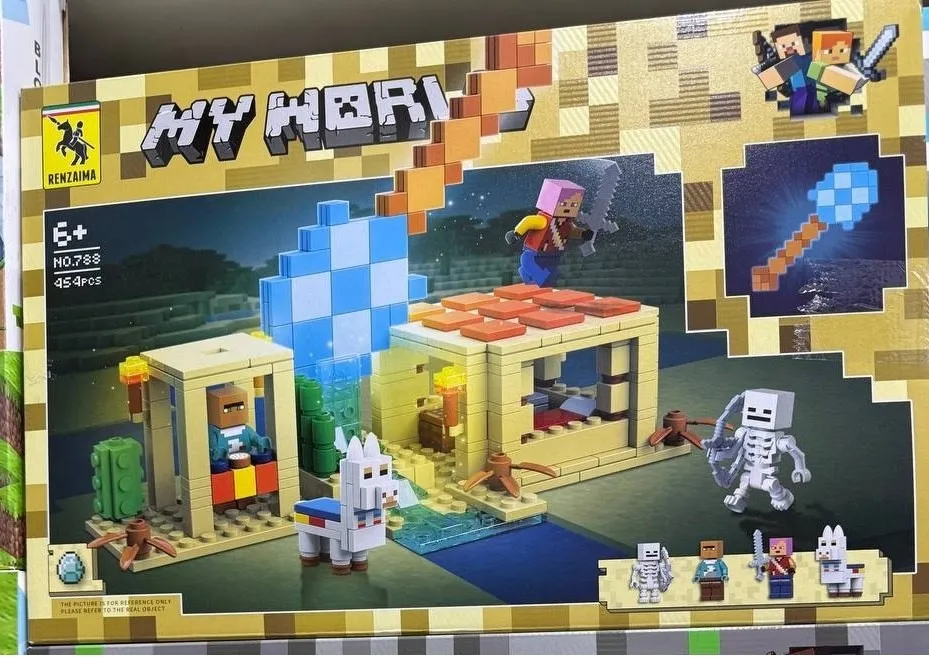 Конструктор My World 788 454 pcs