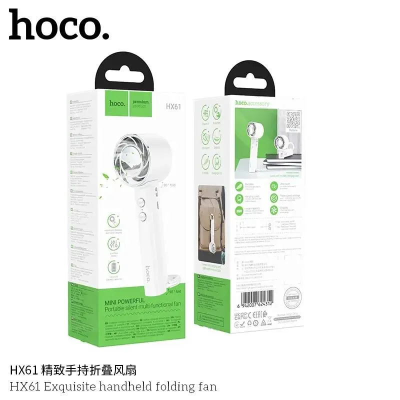 Портативный мини-вентилятор Hoco HX61 с подставкой-кольцом