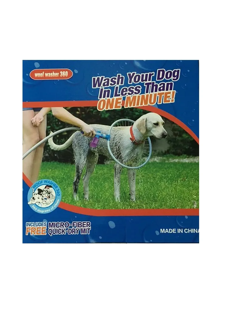 Прибор для мытья животных Wash Your Dog 360