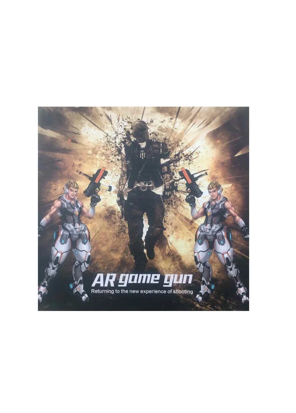 Автомат виртуальной реальности AR Game Gun